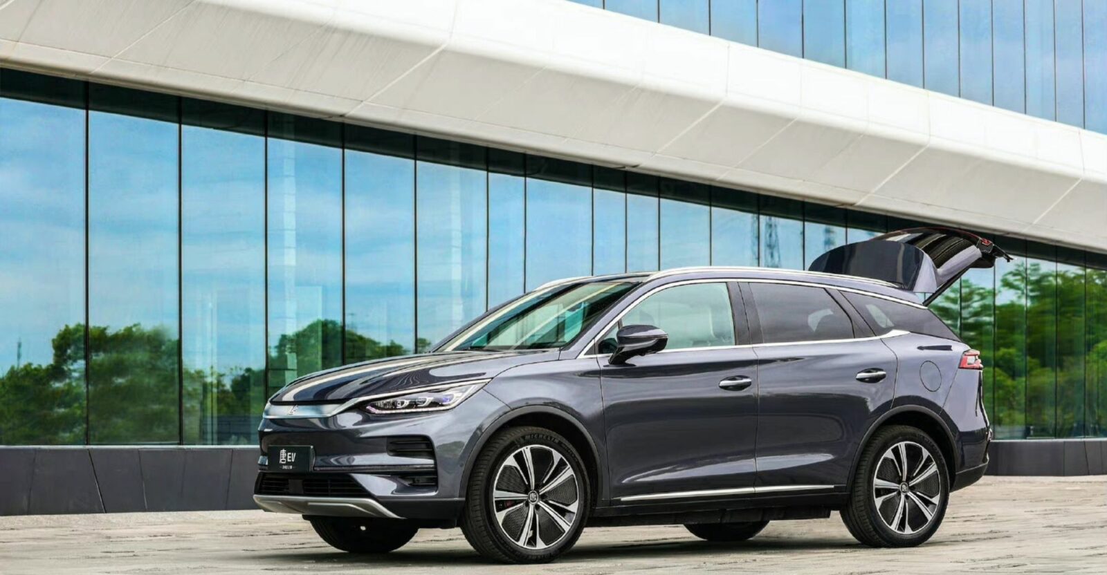 BYD