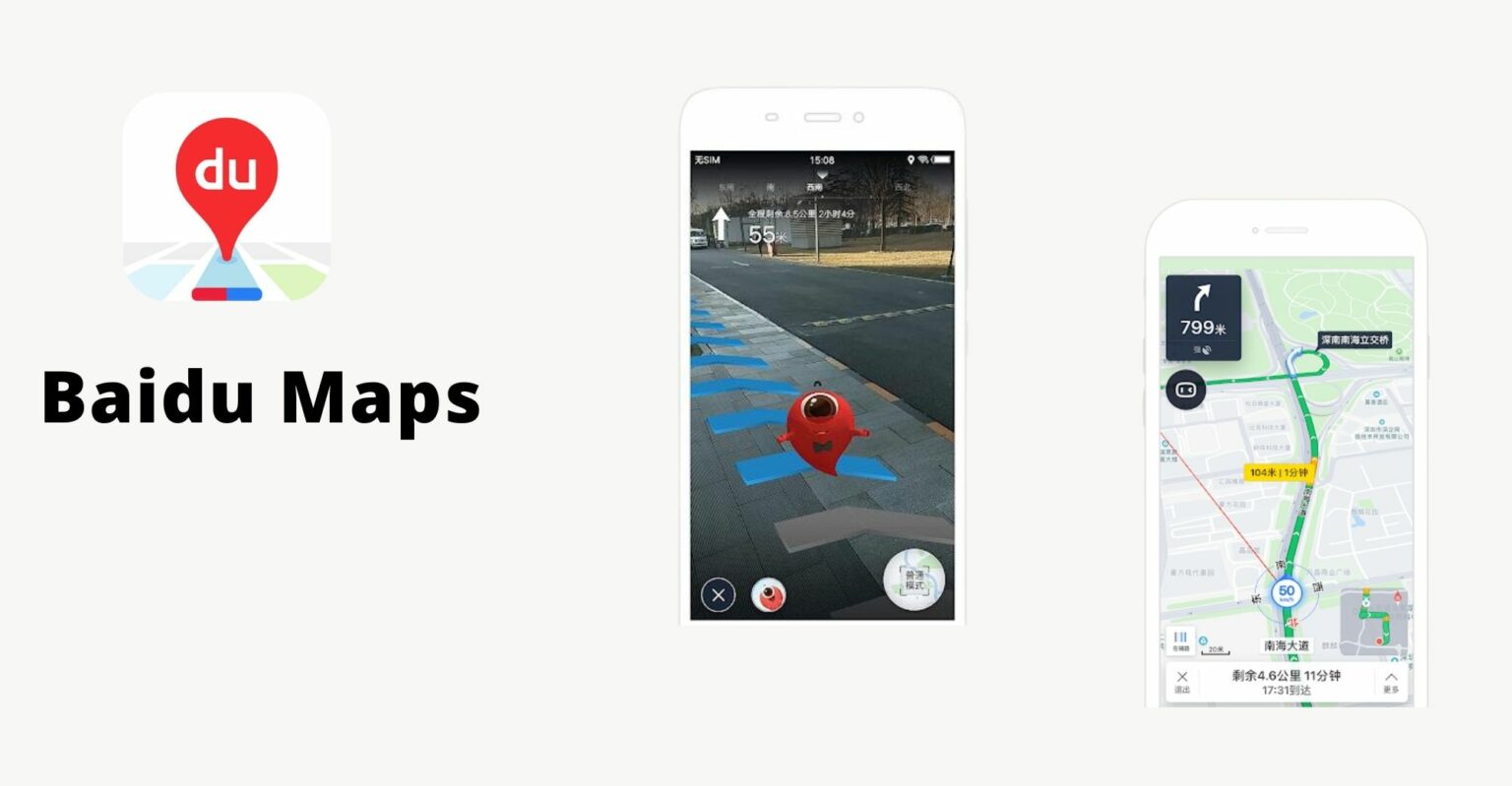Baidu Merges Mapping Services Into Intelligence Driving Group - Pandaily