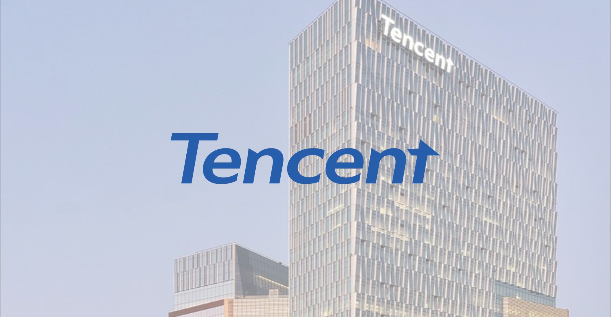 Tencent CSIG menyesuaikan struktur organisasi