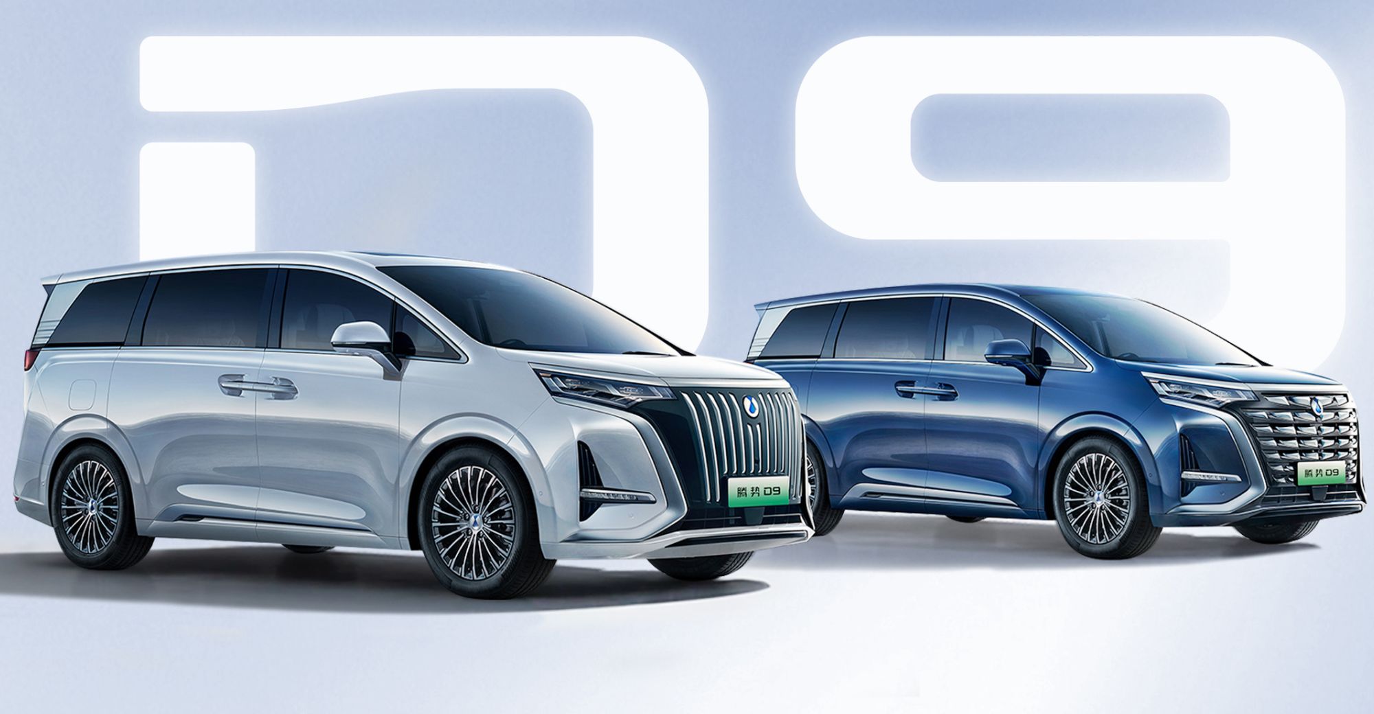 BYD and Daimler’s JV Launches High-End D9 MPV