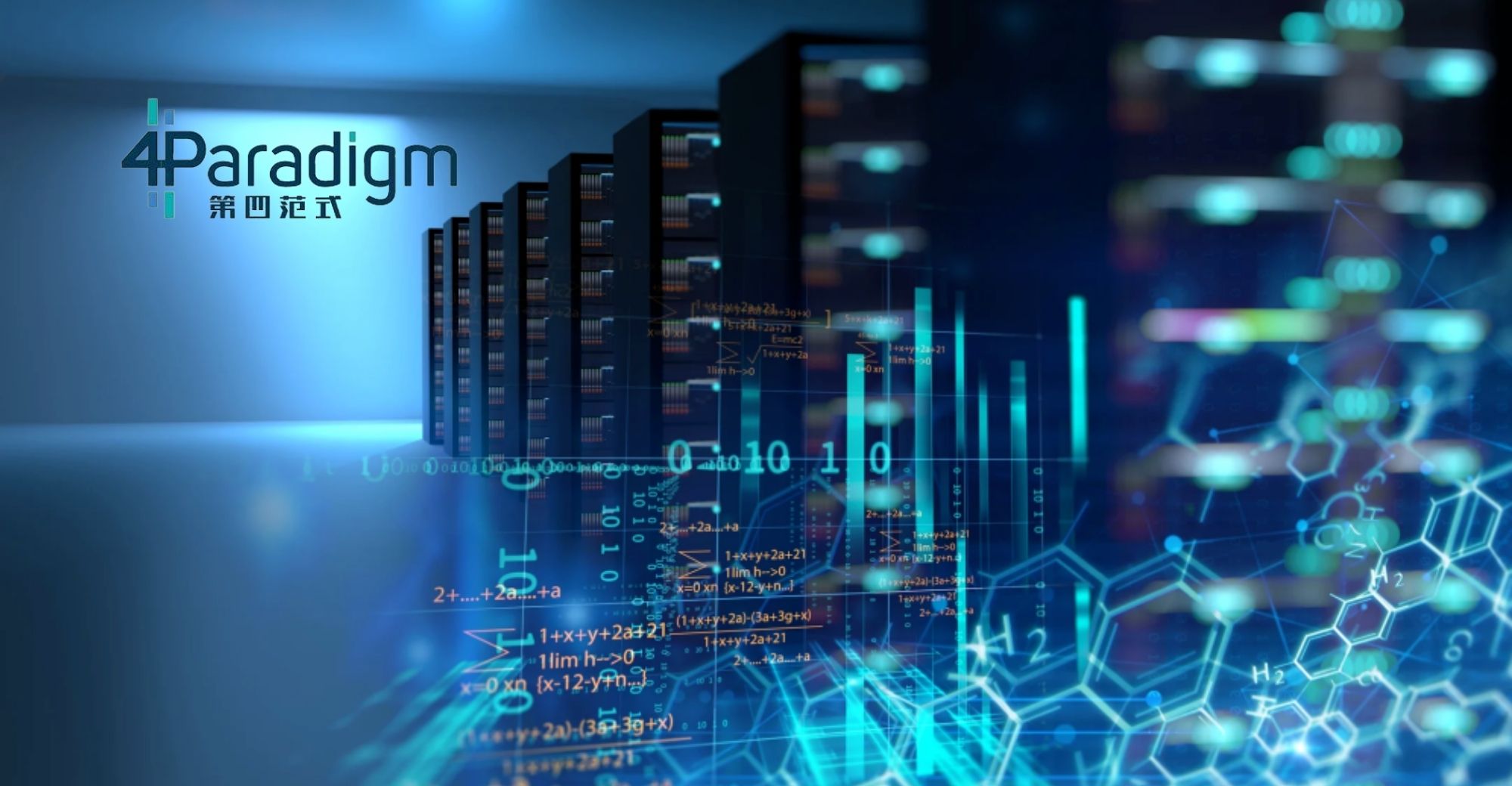 AI Startup 4Paradigm Submits Third IPO Application to HKEx - Pandaily