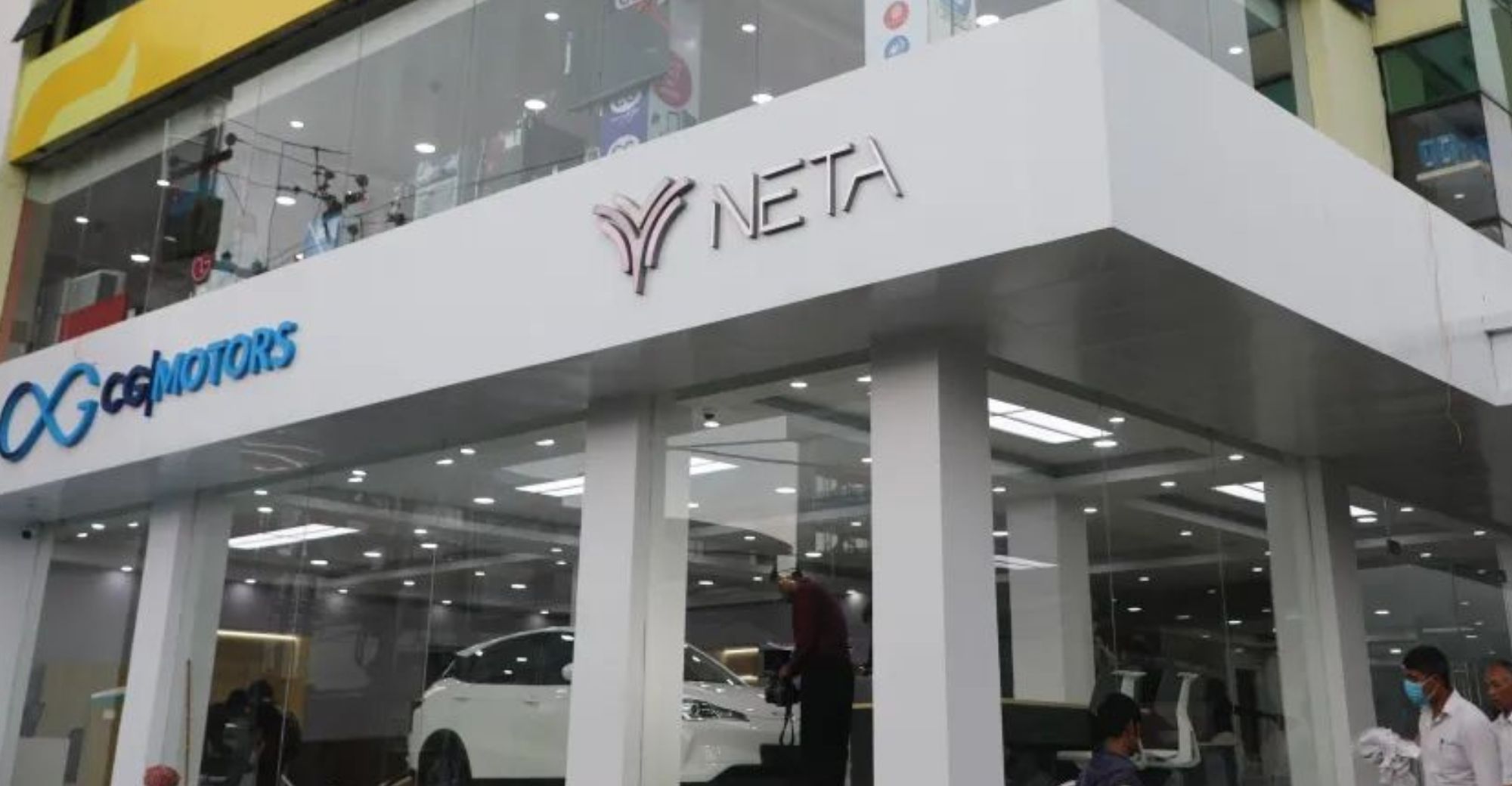 NETA Auto Secures Significant Funding Amid Operational Adjustments