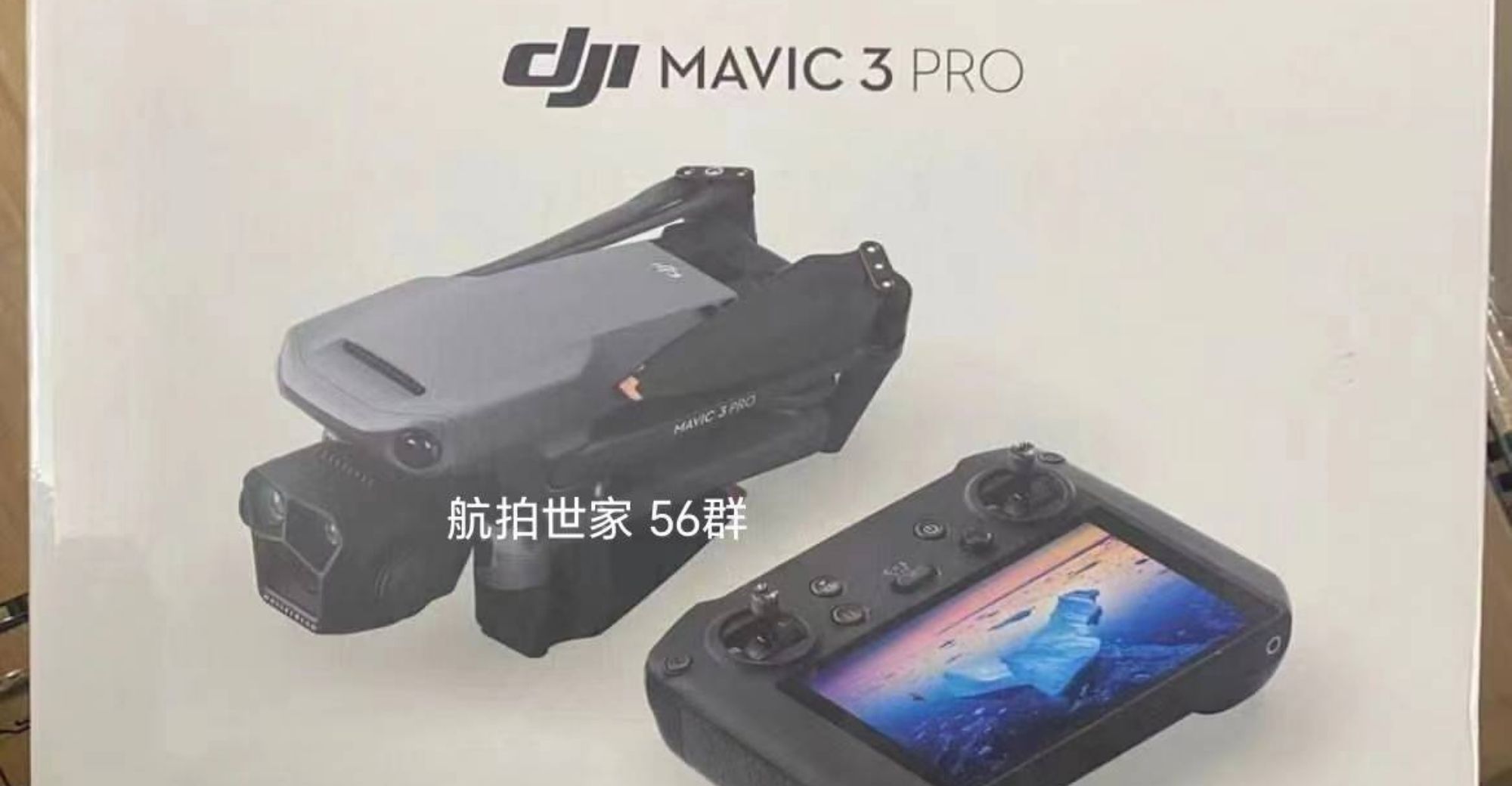 DJI Announces New Mavic 3 Pro And Mavic 3 Pro Cine With An