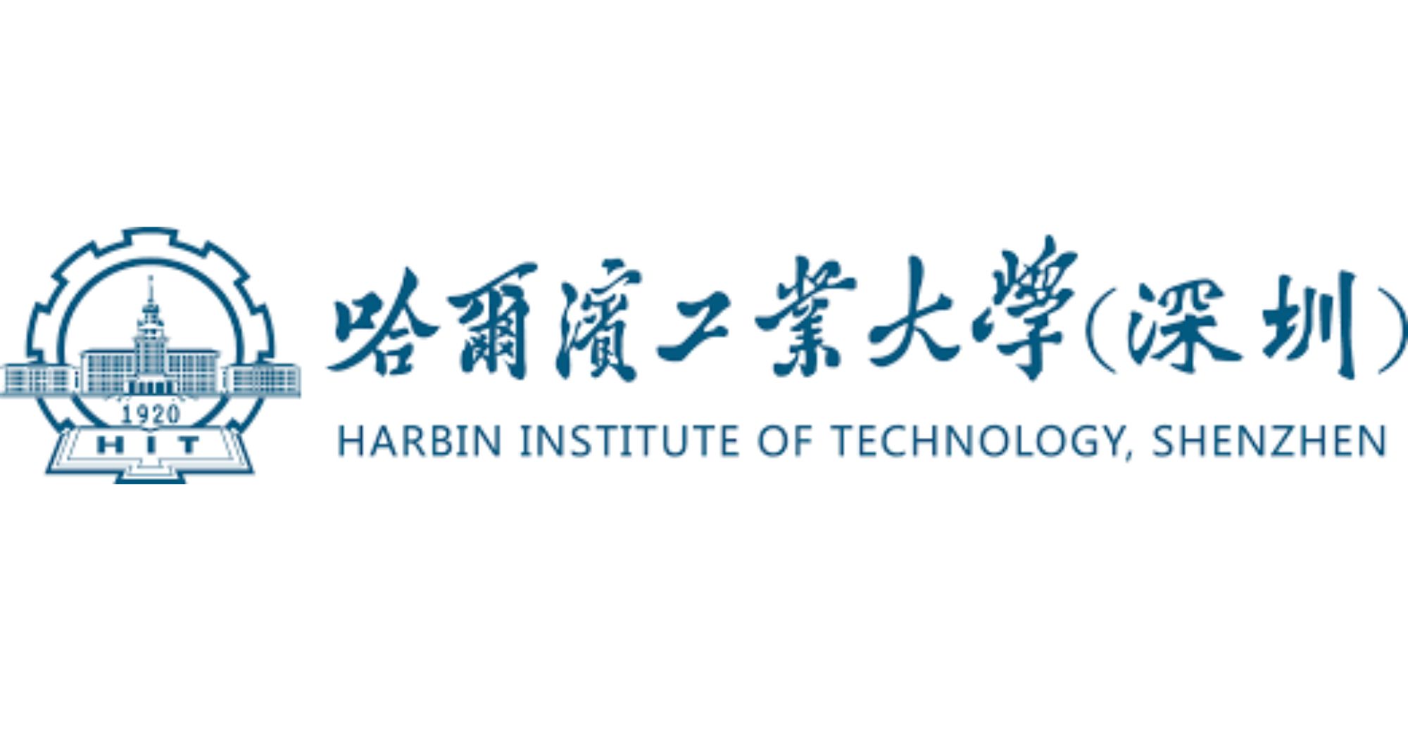 Hit China Ranking HIT Shenzhen Team Develops Multimodal Large Model 'JiuTian', Tops ...
