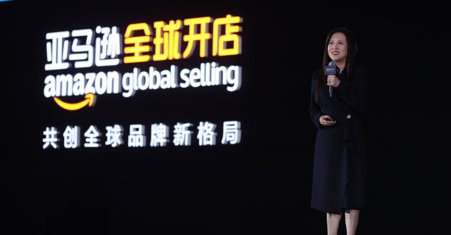 Amazon China Announces A Revision Pandaily